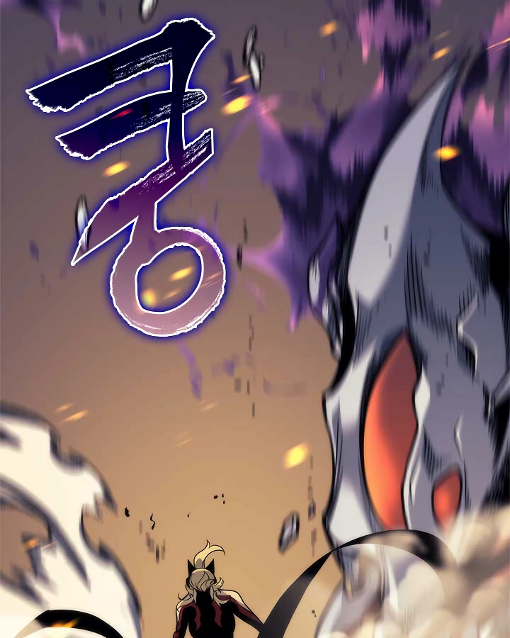 Solo Leveling Chapter 98 — page 101