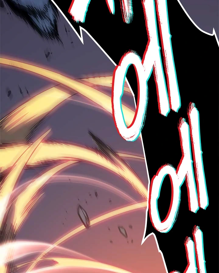 Solo Leveling Chapter 98 — page 121