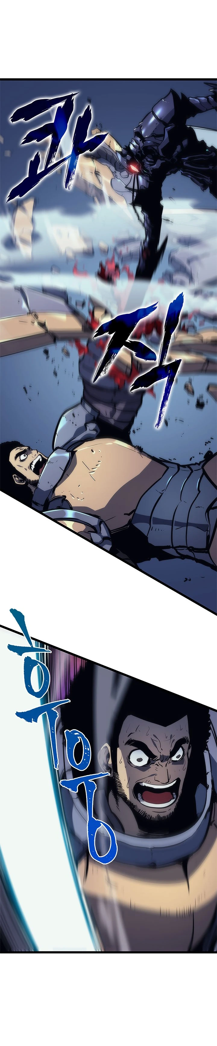 Solo Leveling Chapter 99 — page 18
