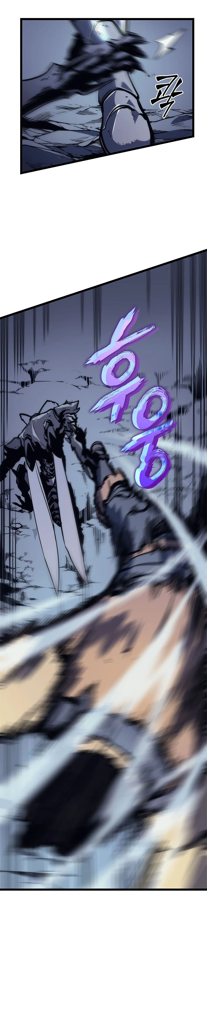 Solo Leveling Chapter 99 — page 32