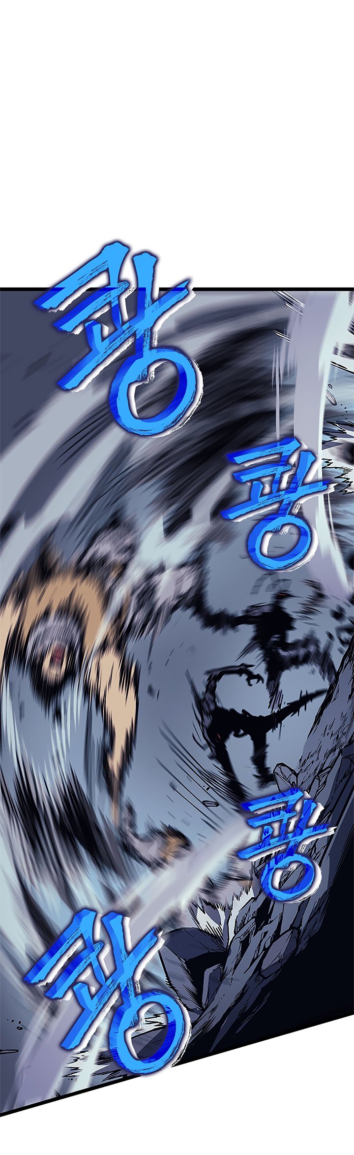 Solo Leveling Chapter 99 — page 33