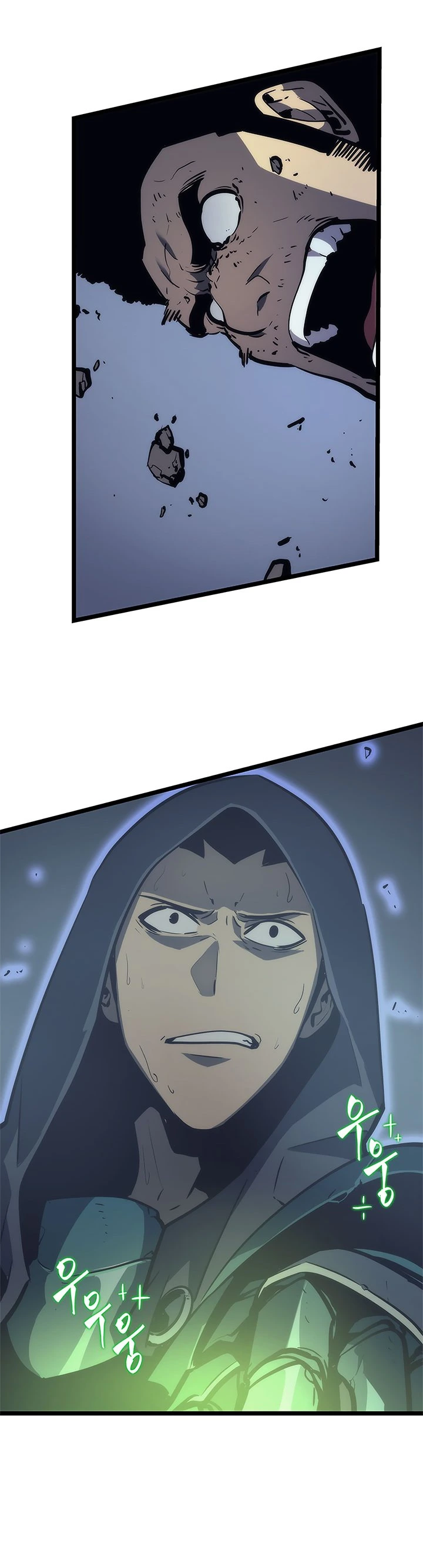 Solo Leveling Chapter 99 — page 34