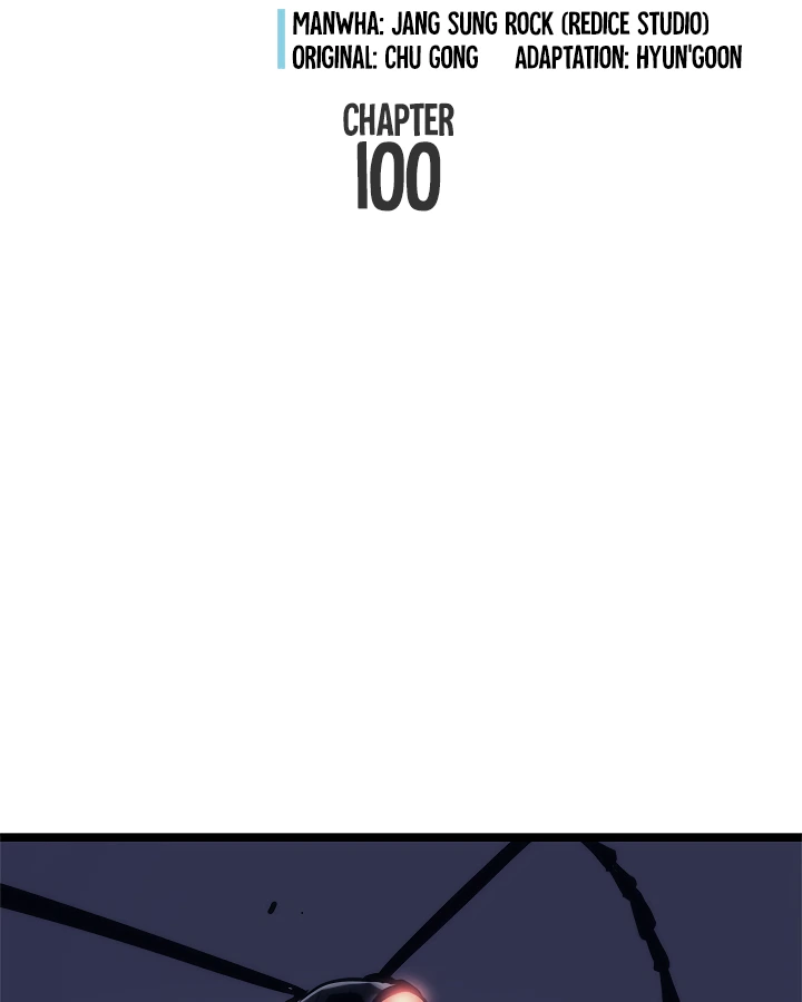 Solo Leveling Chapter 100 — page 7
