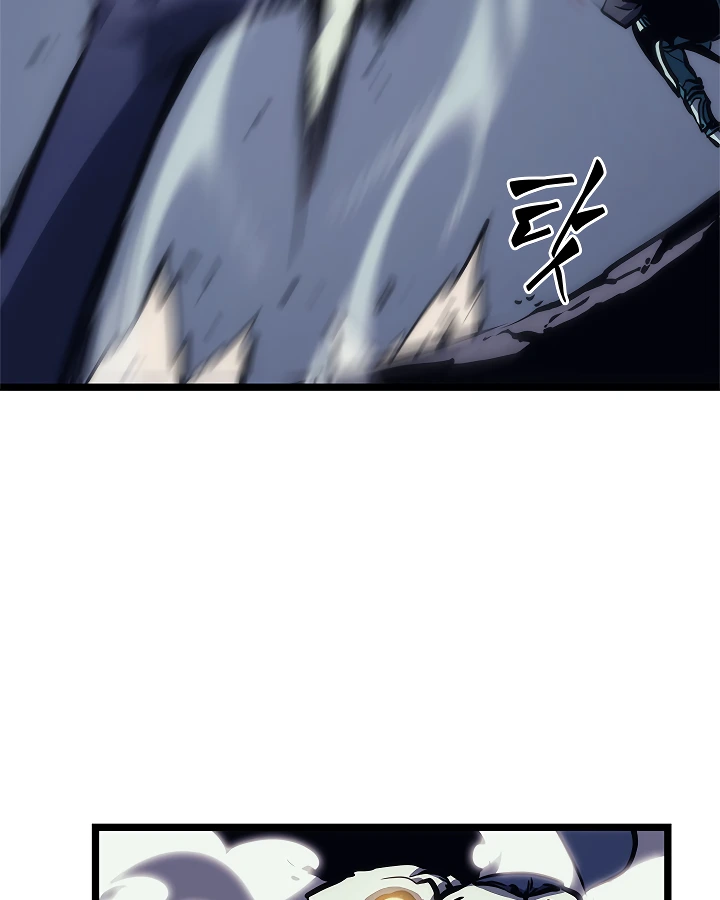 Solo Leveling Chapter 100 — page 18
