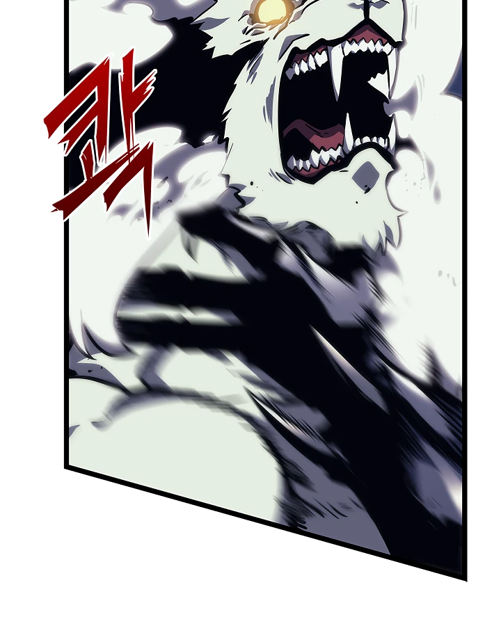 Solo Leveling Chapter 100 — page 19