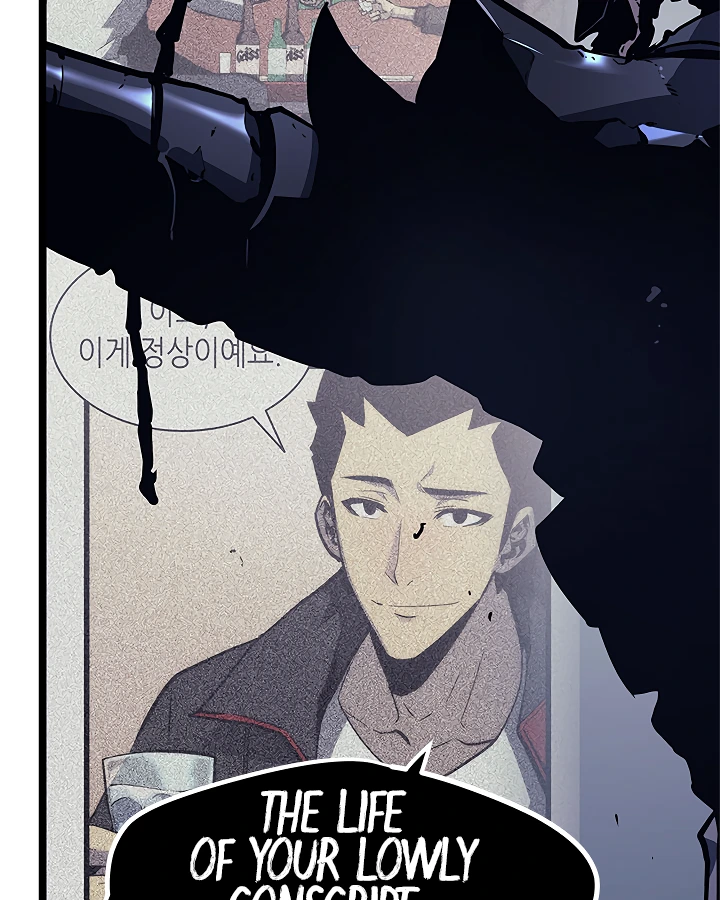 Solo Leveling Chapter 100 — page 30