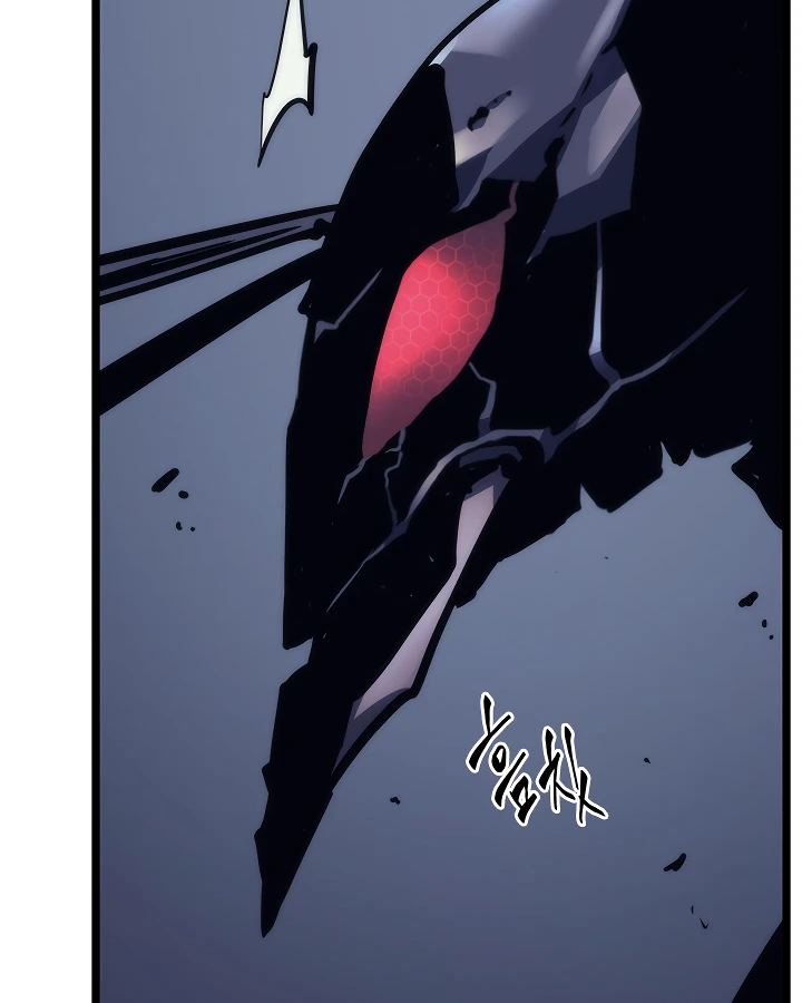 Solo Leveling Chapter 100 — page 41