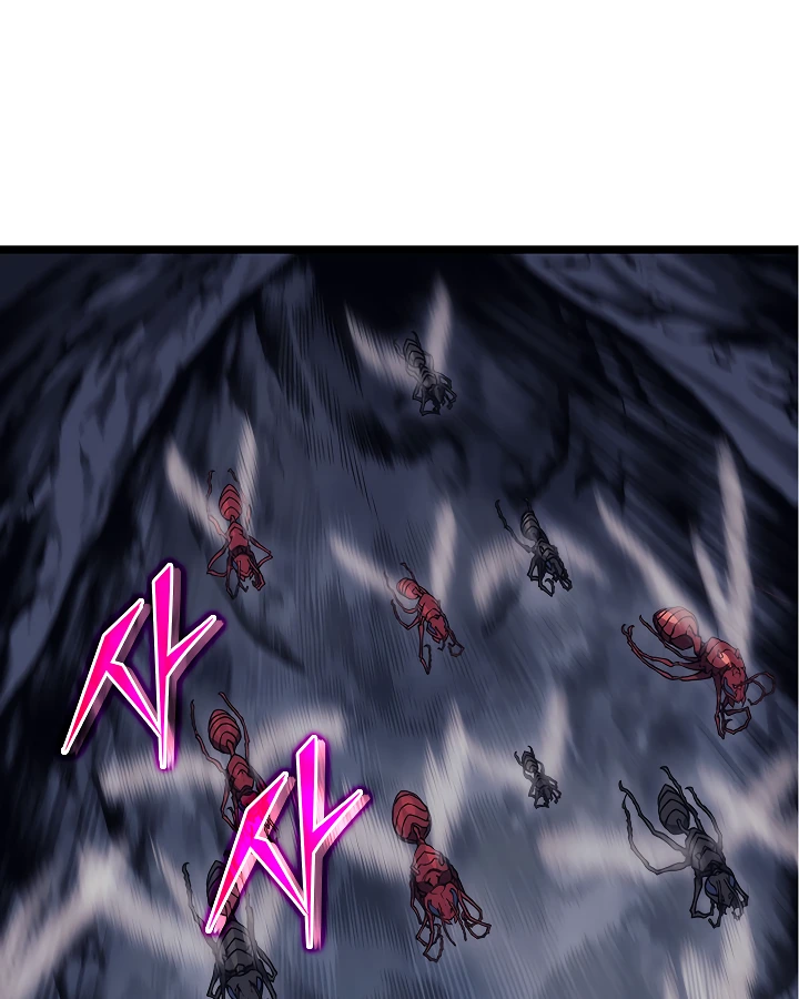 Solo Leveling Chapter 100 — page 54