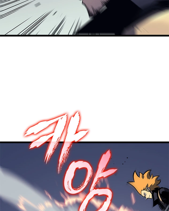 Solo Leveling Chapter 100 — page 108