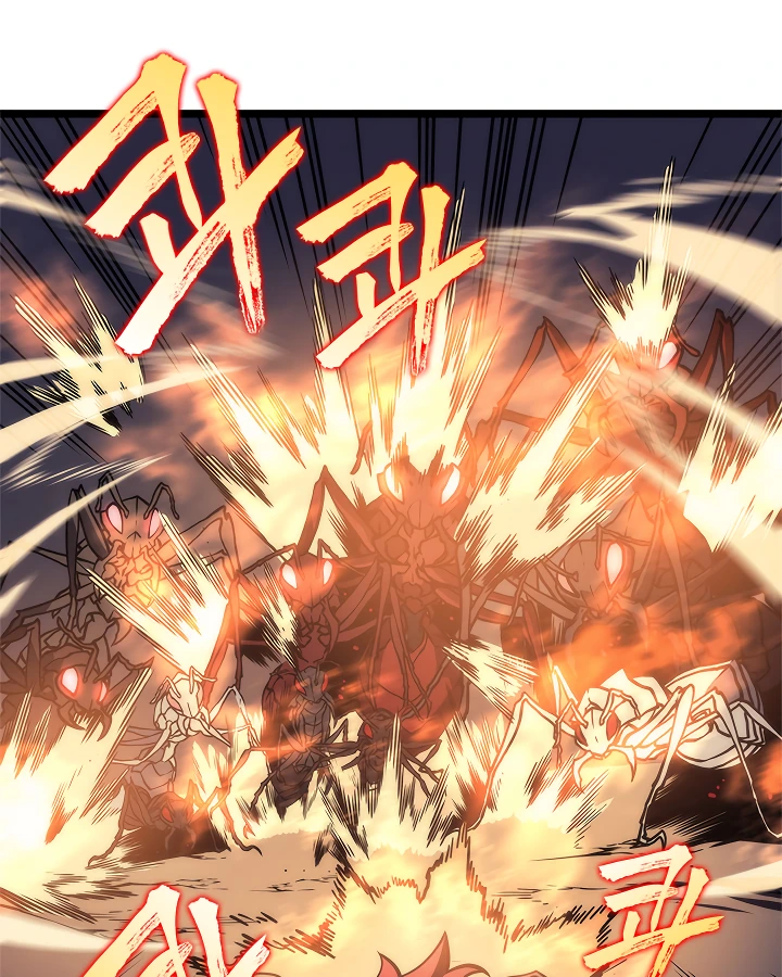 Solo Leveling Chapter 100 — page 142