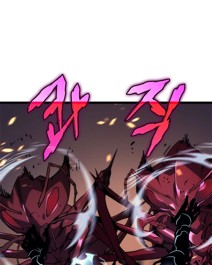 Solo Leveling Chapter 100 — page 148