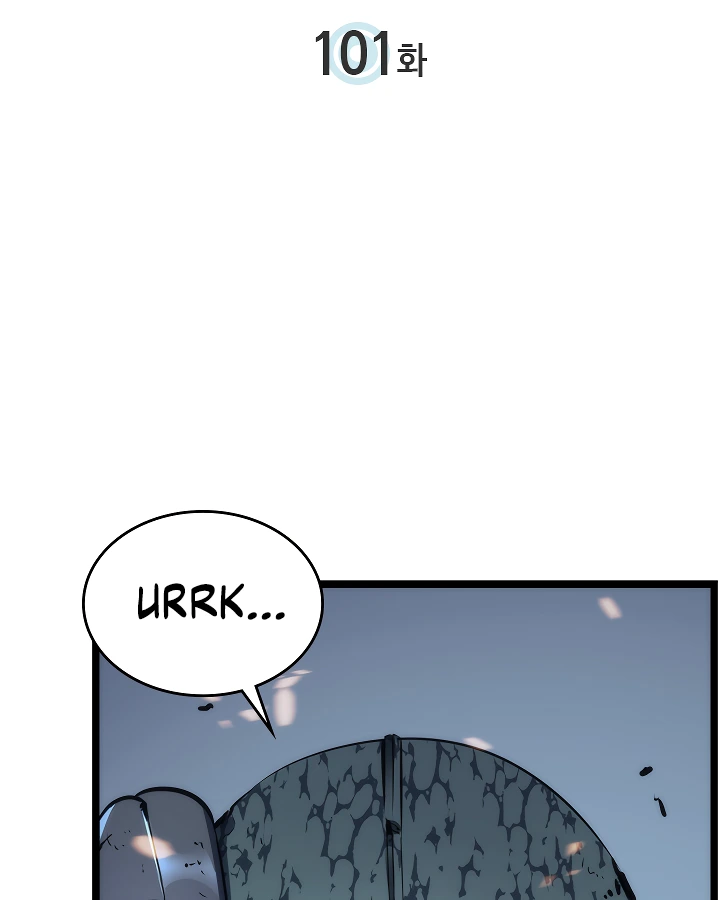 Solo Leveling Chapter 101 — page 3