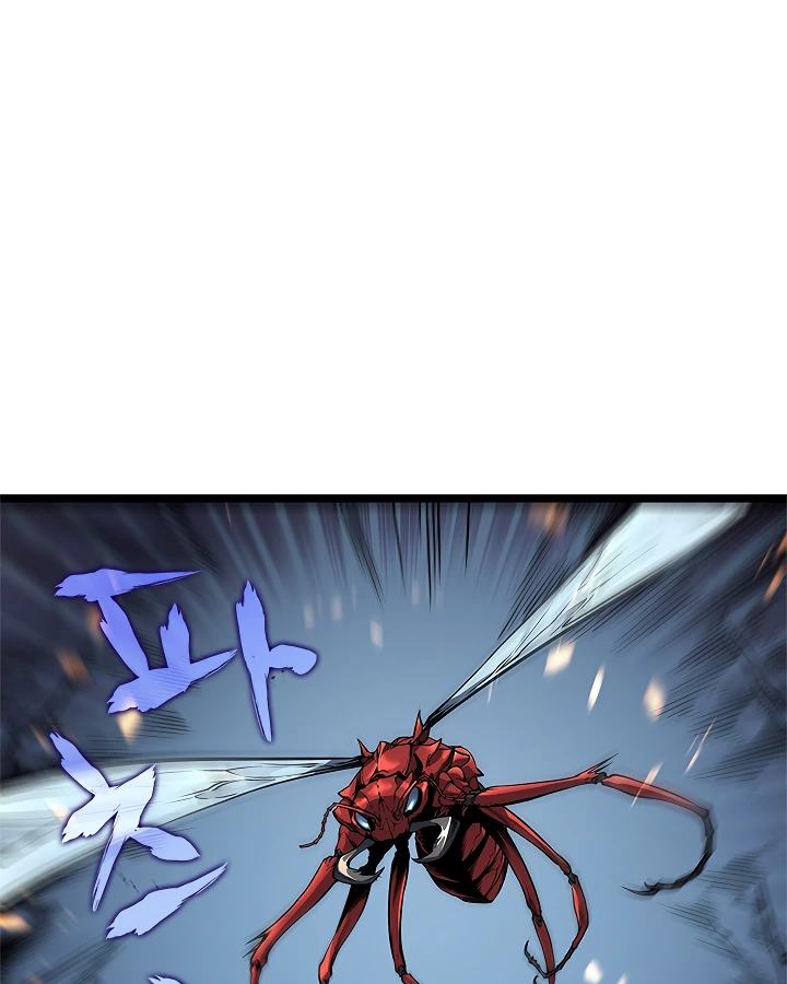 Solo Leveling Chapter 101 — page 5