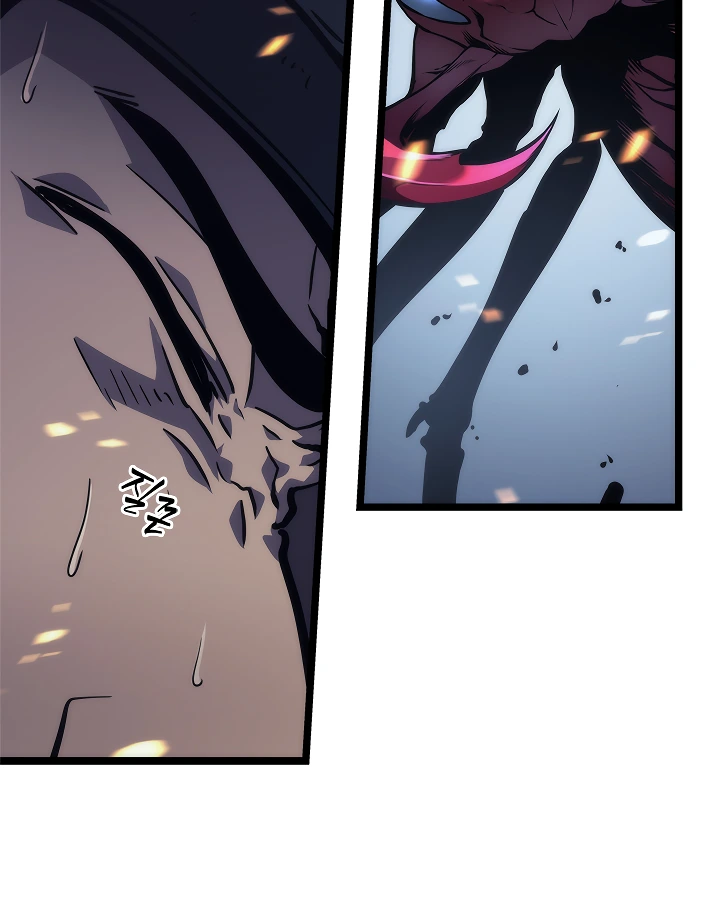 Solo Leveling Chapter 101 — page 10