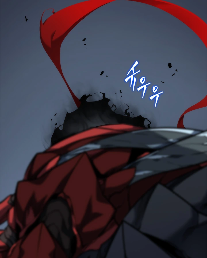 Solo Leveling Chapter 101 — page 15