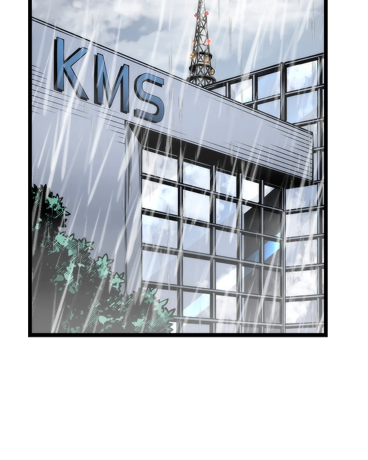 Solo Leveling Chapter 101 — page 18