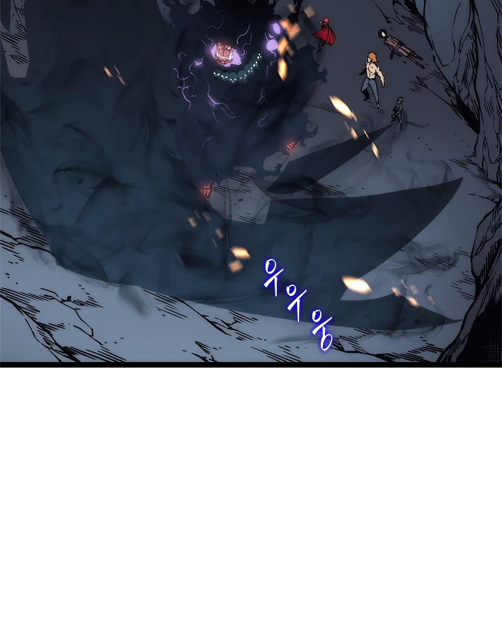 Solo Leveling Chapter 101 — page 63