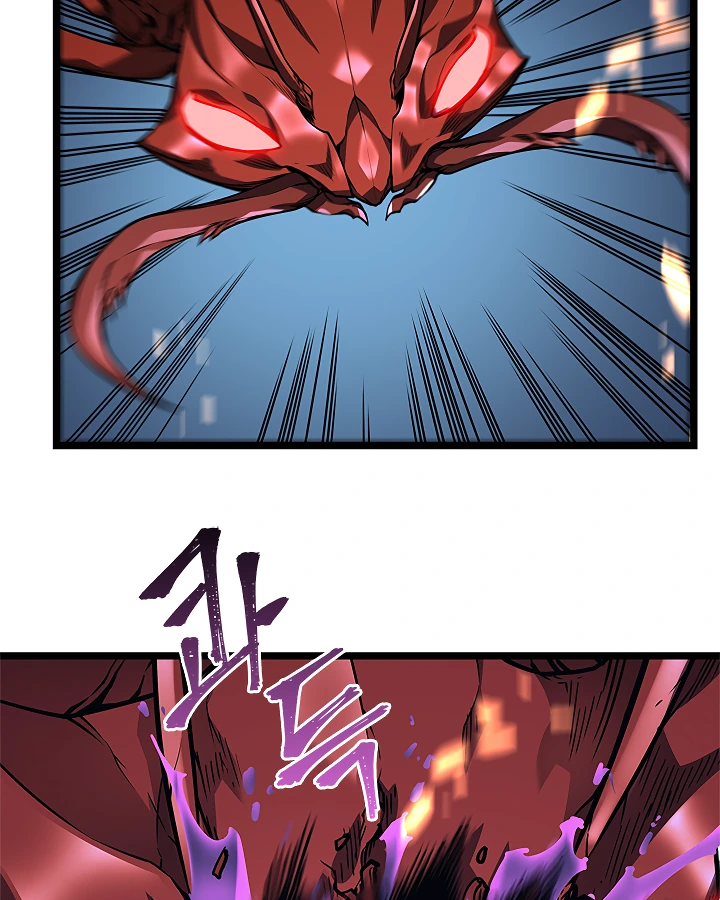 Solo Leveling Chapter 101 — page 69