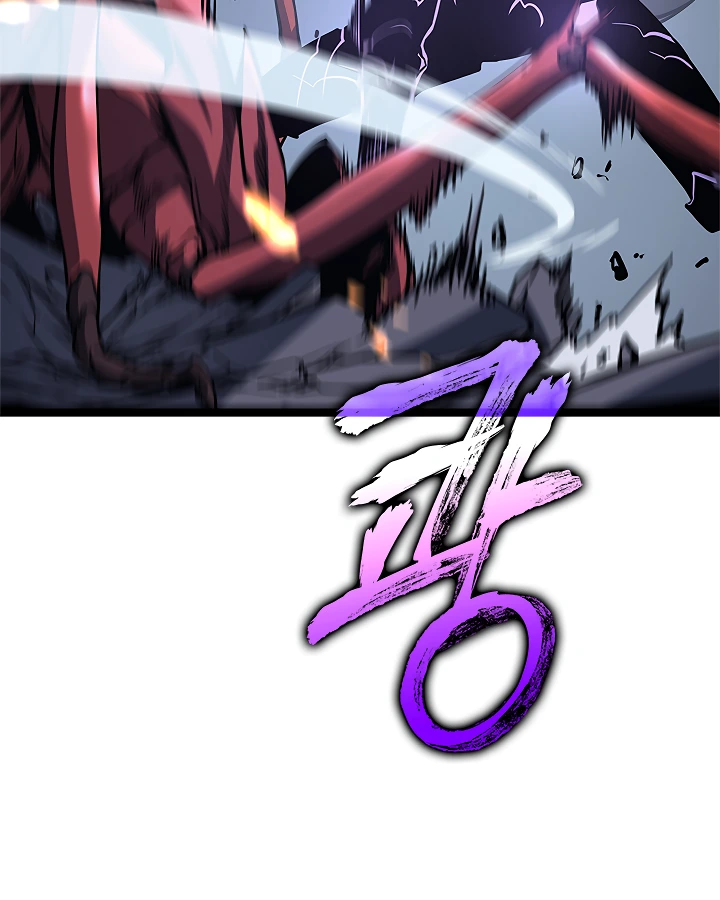 Solo Leveling Chapter 101 — page 72