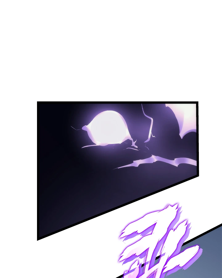 Solo Leveling Chapter 101 — page 75