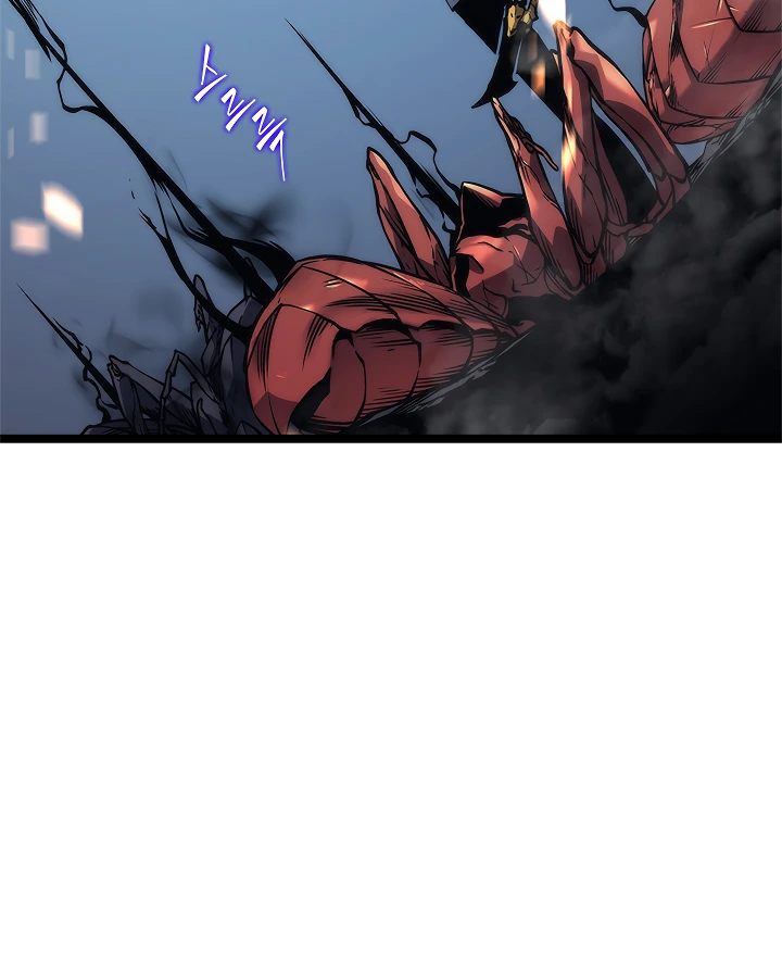 Solo Leveling Chapter 101 — page 81