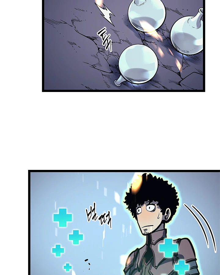 Solo Leveling Chapter 101 — page 95