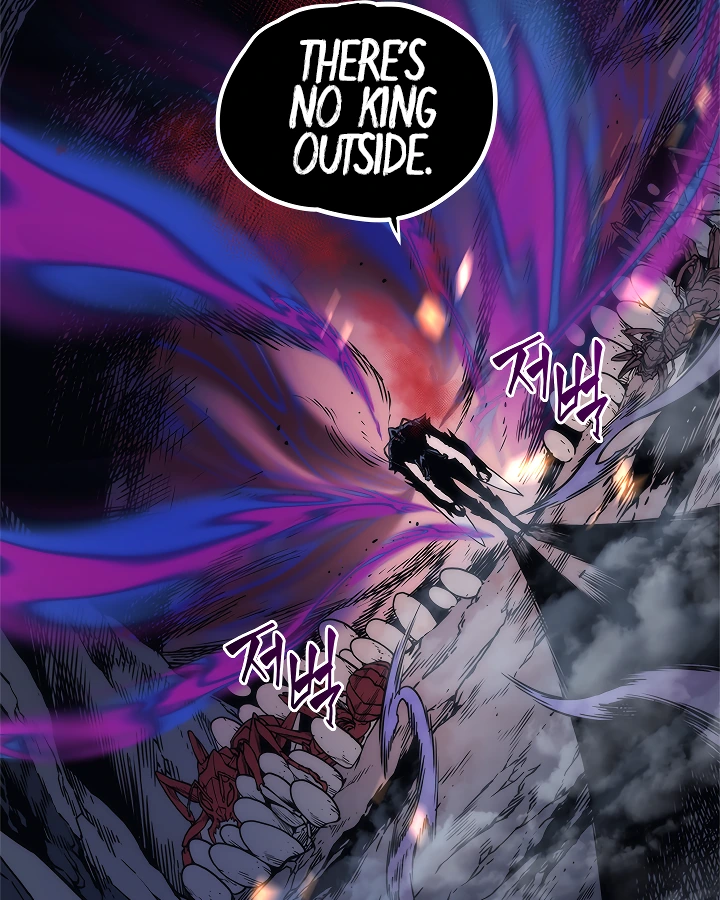Solo Leveling Chapter 101 — page 104