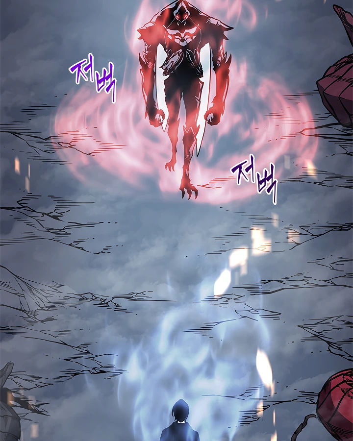 Solo Leveling Chapter 101 — page 115