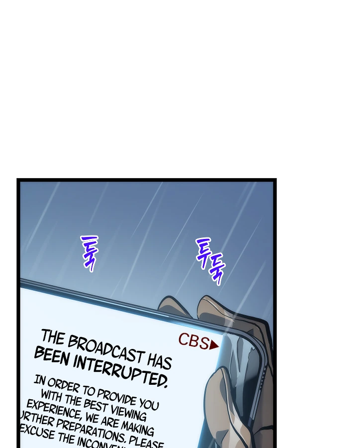 Solo Leveling Chapter 102 — page 12