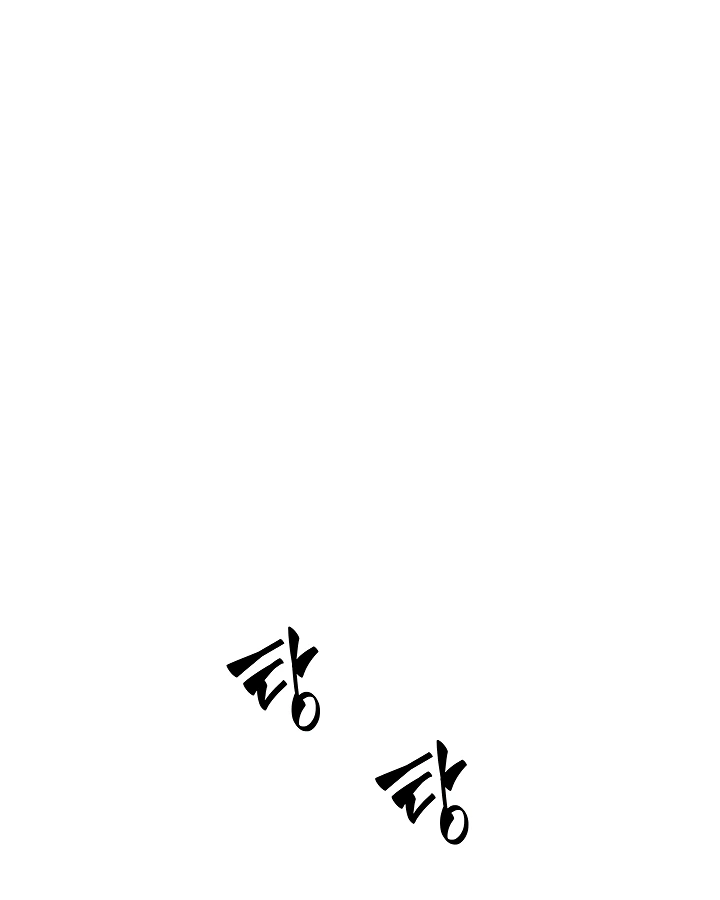 Solo Leveling Chapter 102 — page 42