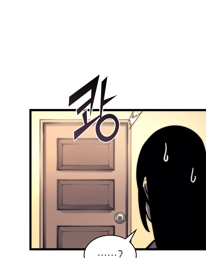 Solo Leveling Chapter 102 — page 47
