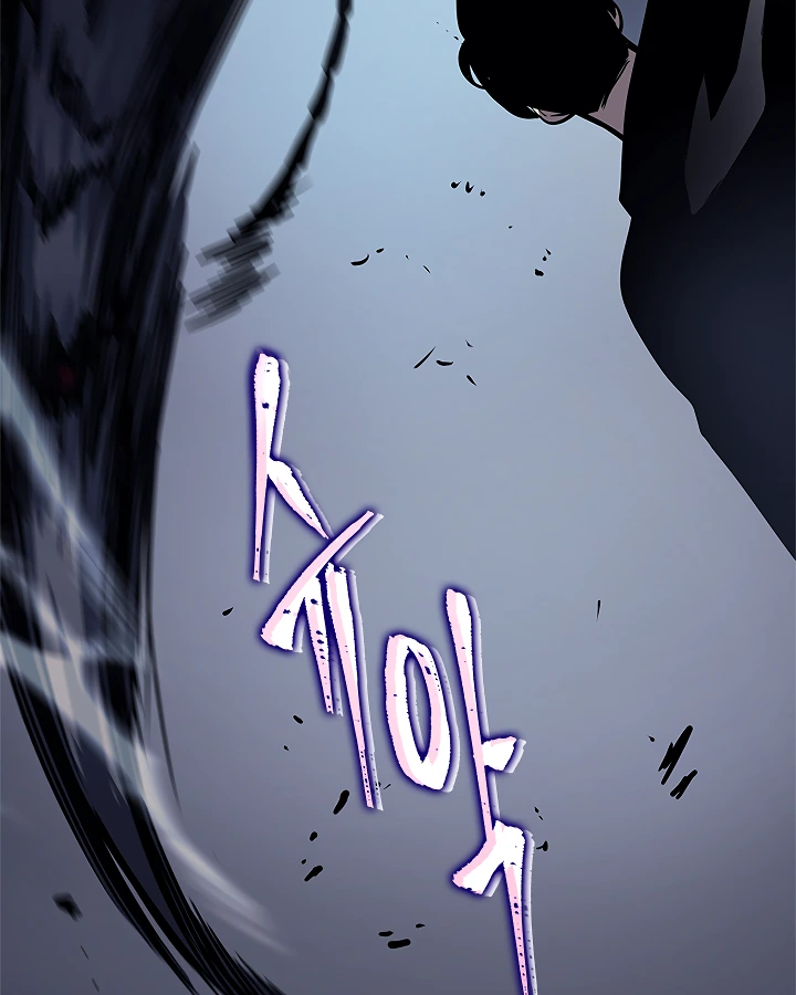 Solo Leveling Chapter 102 — page 58