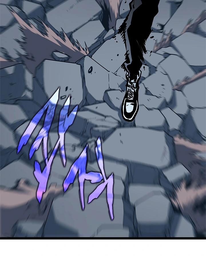 Solo Leveling Chapter 102 — page 62