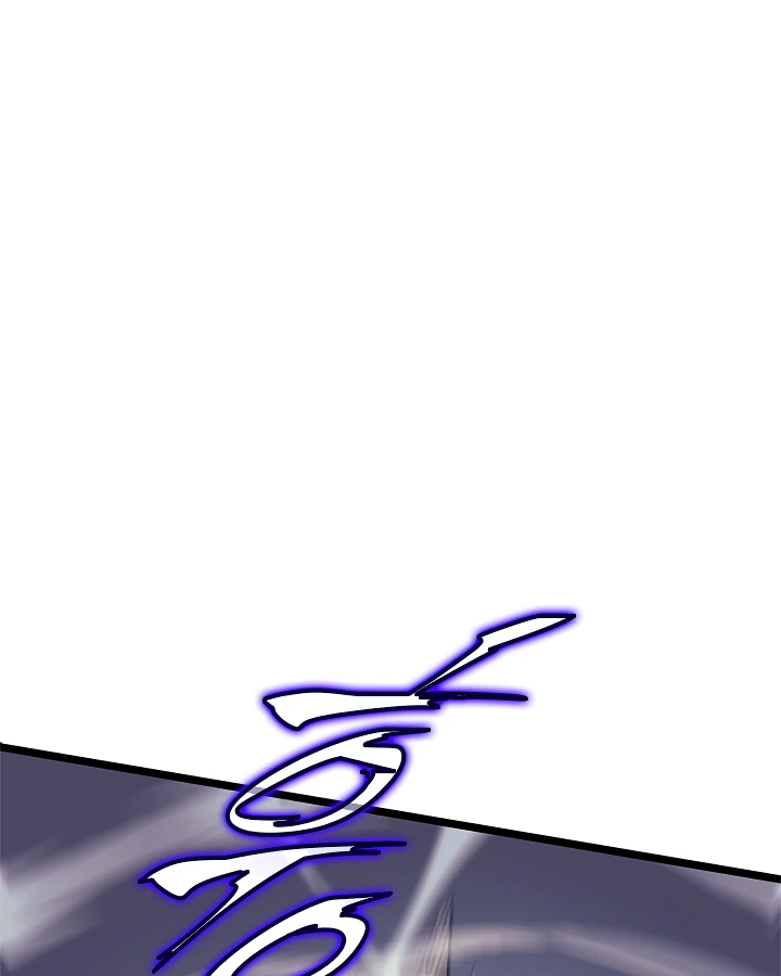 Solo Leveling Chapter 102 — page 63