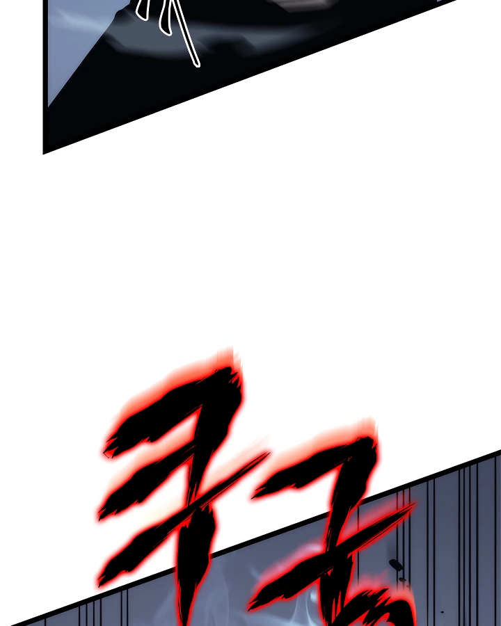 Solo Leveling Chapter 102 — page 88