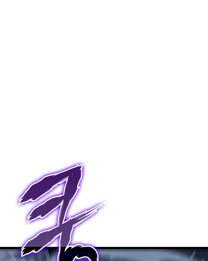 Solo Leveling Chapter 102 — page 97
