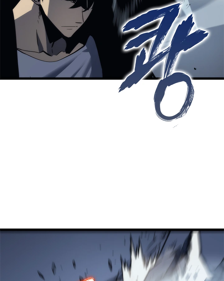 Solo Leveling Chapter 102 — page 111