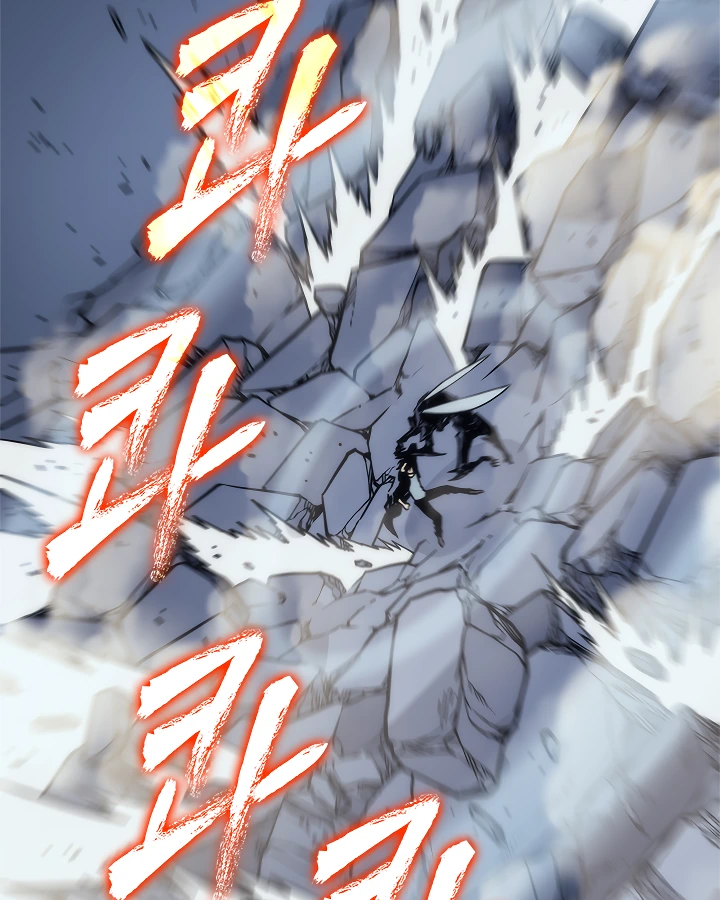 Solo Leveling Chapter 102 — page 112