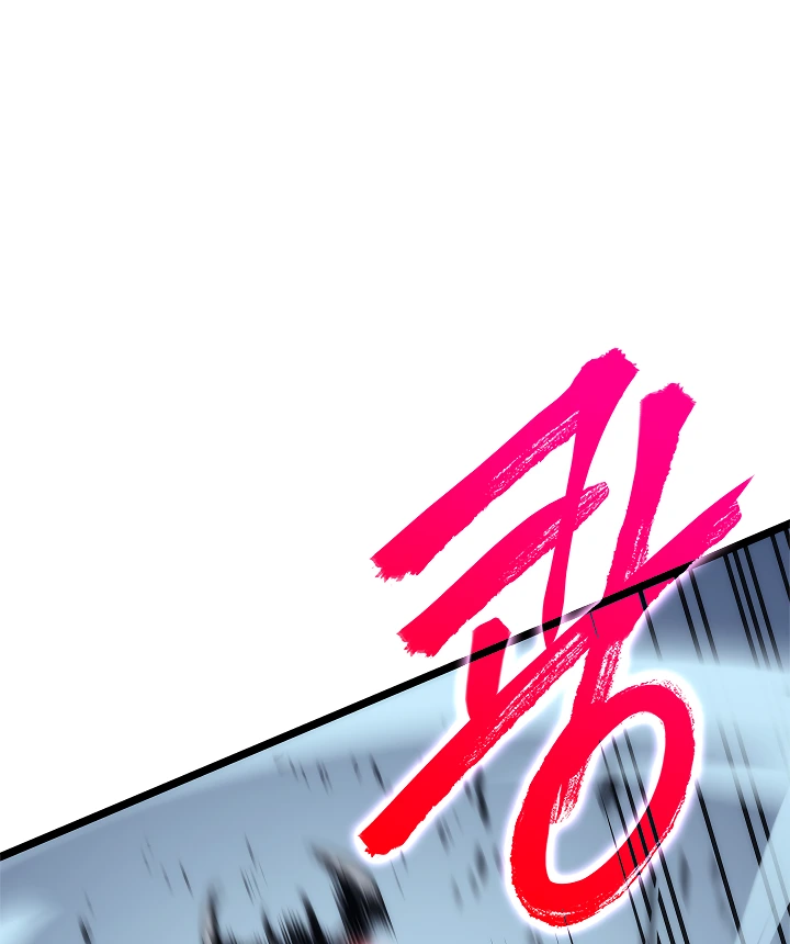 Solo Leveling Chapter 103 — page 15