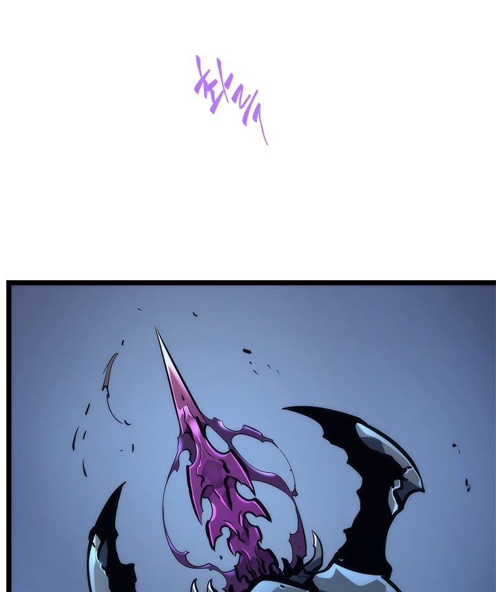 Solo Leveling Chapter 103 — page 18