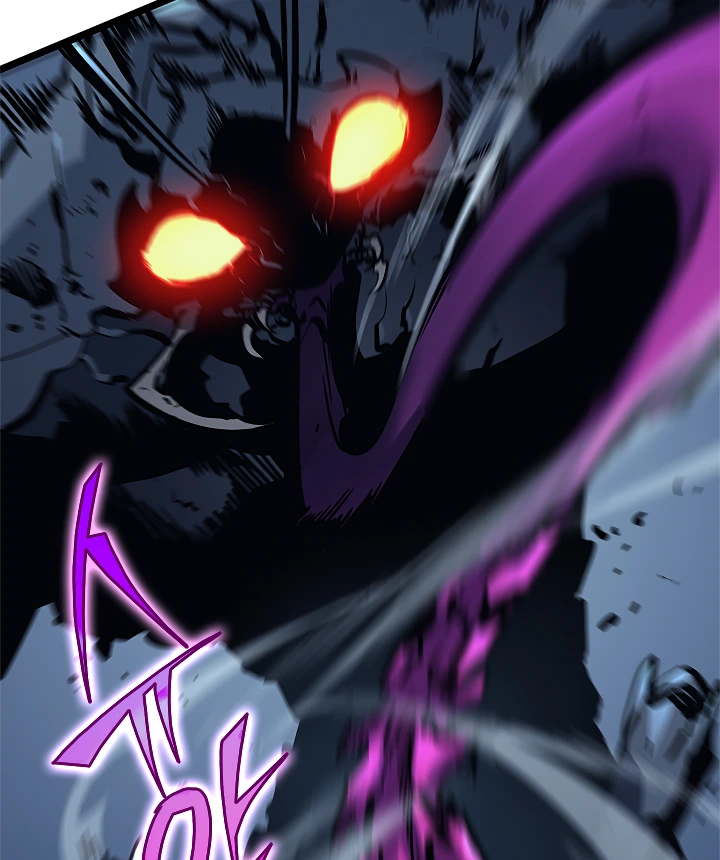 Solo Leveling Chapter 103 — page 20