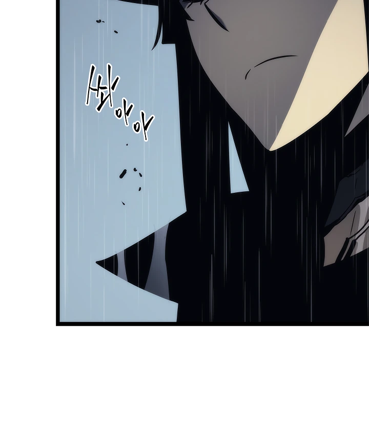 Solo Leveling Chapter 103 — page 39