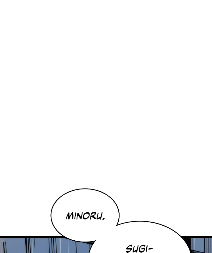 Solo Leveling Chapter 103 — page 40
