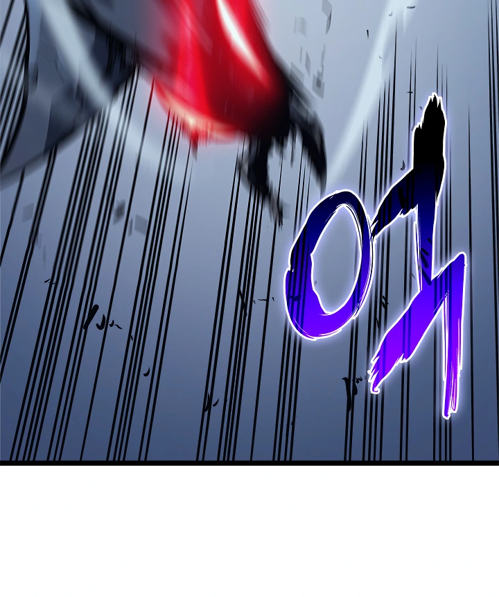 Solo Leveling Chapter 103 — page 58