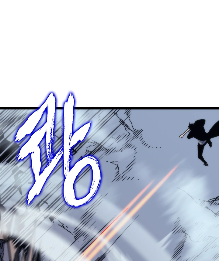Solo Leveling Chapter 103 — page 59