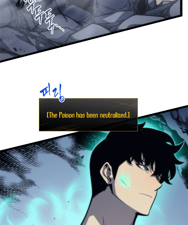 Solo Leveling Chapter 103 — page 62