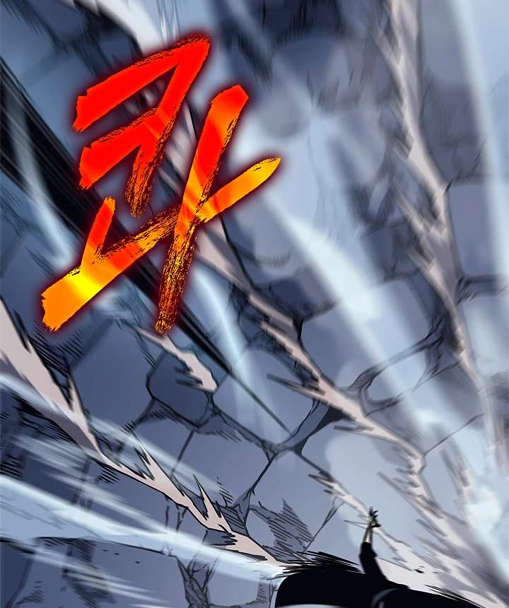 Solo Leveling Chapter 103 — page 76