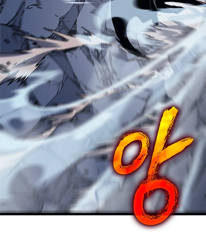 Solo Leveling Chapter 103 — page 77