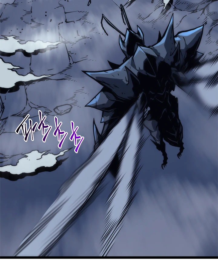 Solo Leveling Chapter 103 — page 85