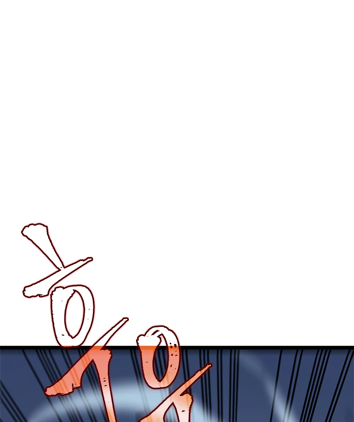 Solo Leveling Chapter 103 — page 102